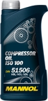 Mannol ISO 100 Масло для поршневых компрессоров 